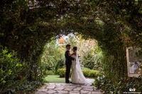 Twin Oak Garden – a Wedding and Event Venue